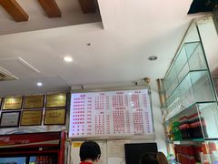 -青石桥老瓦房肥肠粉总店(青石桥总店)