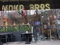 -Moka Bros 摩卡站(嘉华店)
