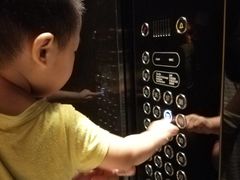 -广州四季酒店