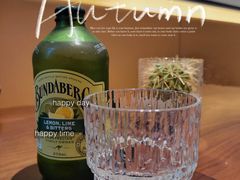 -Fridi Patisserie Cafe