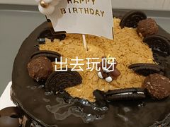 -渔村盛宴(航空新城店)
