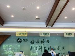 -慈铭健康体检中心(星海奥亚分院)