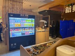 -温野菜涮涮锅(曲江大悦城店)