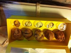 羊角礼盒-西点坊(浦东香格里拉店)