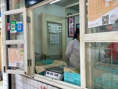 门面-逸桂禾面馆