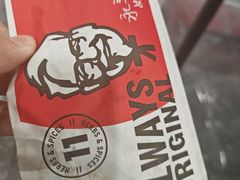 -肯德基(国展店)