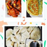 上东北饺子🥟