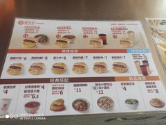-麦多和·麦多馅饼(关虎屯店)