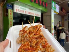 -豪香里脊肉串(大中路店)