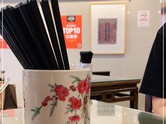 -一记面馆(易发店)