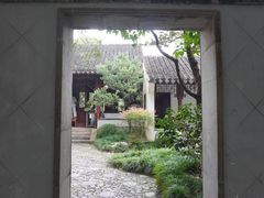 -秋霞圃