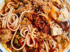 -珀玉莲花白米线店