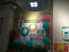 -水煮青春老火锅(君瑞城店)