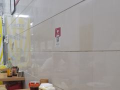 -北万新包子店(淮海店)