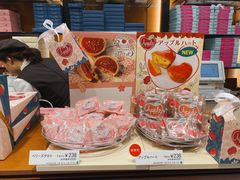 -阪急百货店(梅田总店)