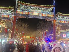 -北京前门大栅栏