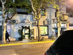-小实惠嘉(威海路店)