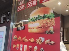 -肯德基(天津奥城店)