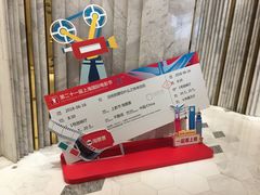 -百丽宫影城(ifc商场店)