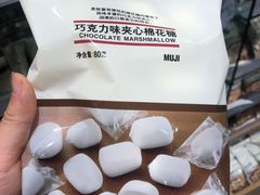 -MUJI无印良品(恒隆广场店)