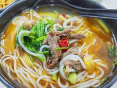 -一品郑记重庆牛肉米线馆(东泰路店)