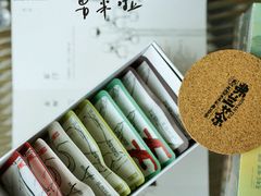 -茶颜悦色(雨花亭凯德二楼店)
