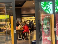 -星巴克(太原茂业天地店)