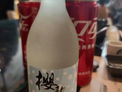-夜市全日餐厅·洲际酒店(石家庄洲际酒店)