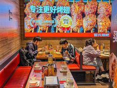 -管氏翅吧(护国寺店)