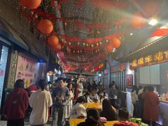 -凤城·食都