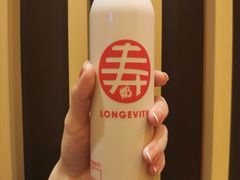 寿奶茶-寿奶茶·鲜奶与茶(合生汇购物中心店)