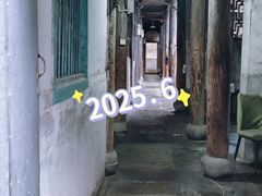 -鸣鹤古镇