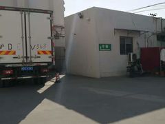-上海为民商行清真饭店(南大路店)