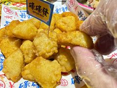 -碌碌发·东南亚风味烧烤档(体育西店)