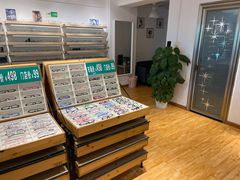 -刺鸟眼镜(全国连锁中山广场店)