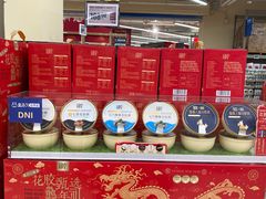 -盒马X会员店(上海森兰商都店)