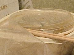 -町门烤肉拌饭专门店(哈西万达店)