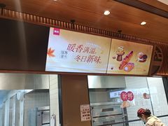 -詹记桃酥(宿州路店)
