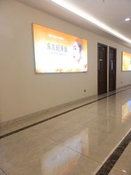 点击看大图 -长沙雅美医疗美容医院
