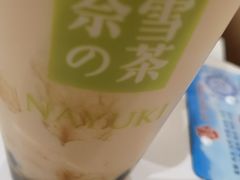 金色山脉黑珍珠奶茶-奈雪的茶(新天地广场PRO店)