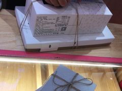 -阮大兴糕团(滨江宝龙店)