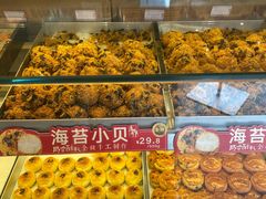 -詹记桃酥(宿州路店)