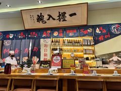 -鮨桐日本料理(望京店)