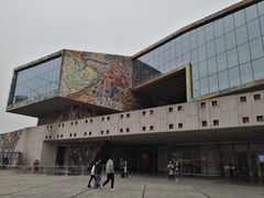 -四川美术学院美术馆