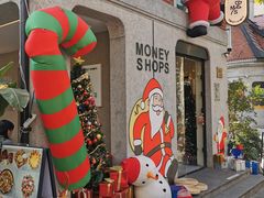 -Money Shops(愚园路店)