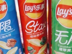 -中百仓储(古田路店)