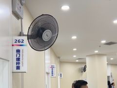 -美年大健康体检中心(太阳宫分院)