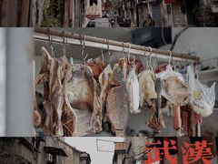 -飞马旅黎黄陂路文旅街区