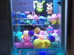 -沐·SPA悠享影院足道(海岸城店)