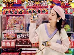 -TOP TOY(大兴荟聚店)
